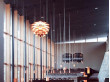 Mid-Century  modern scandinavian pendant lamp PH Artichoke copper by Poul Henningsen for Louis Poulsen